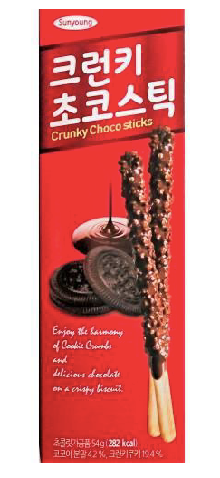 Crunky Choco Stiks (un paquet)